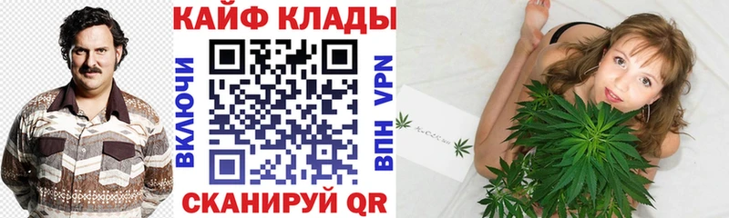 Наркошоп Сыктывкар МАРИХУАНА Меф мяу мяу MDMA ГАШ
