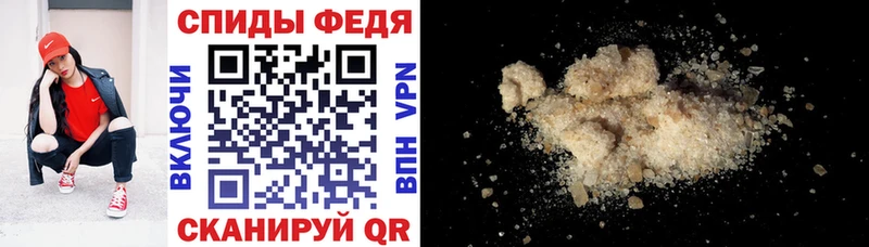 АМФ VHQ  кракен сайт  Сыктывкар 