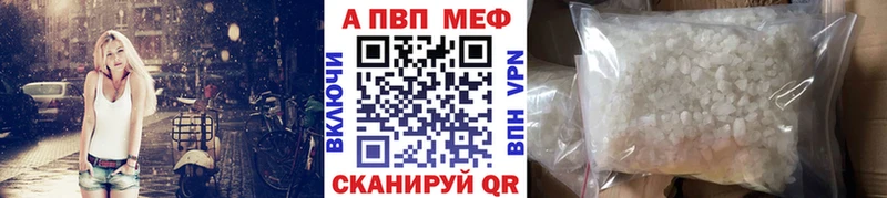 kraken сайт  Сыктывкар  А ПВП Соль 