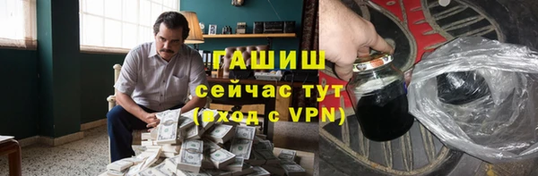 героин Алзамай