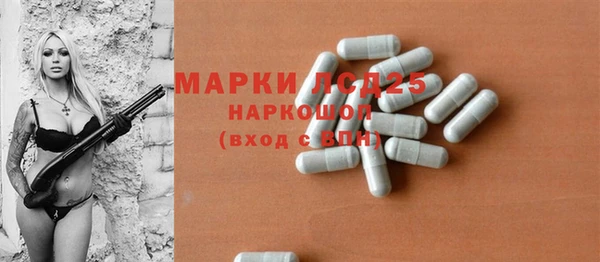 крисы Алексеевка
