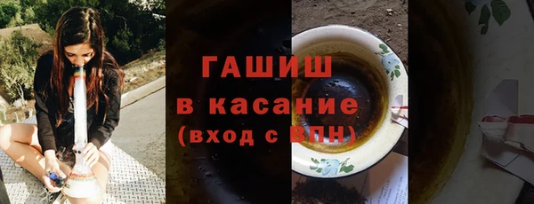 крисы Алексеевка