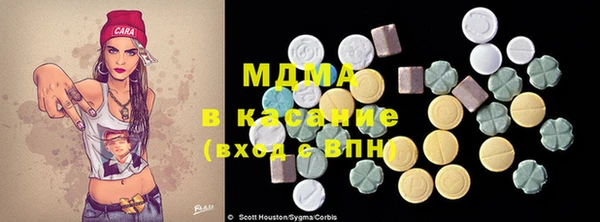 крисы Алексеевка