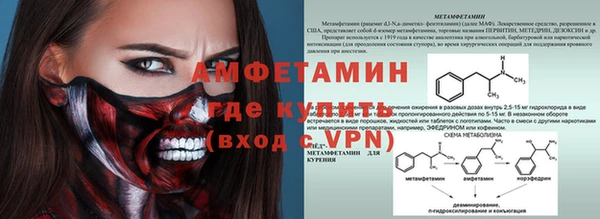 таблы Алексин
