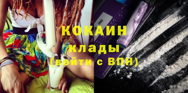 таблы Алексин