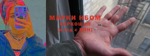 таблы Алексин