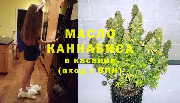 а пвп мука Абинск