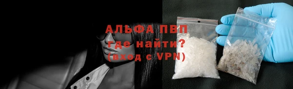 героин Алзамай