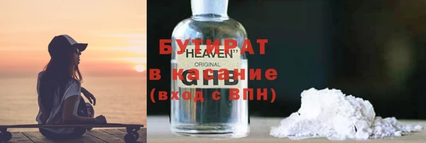 крисы Алексеевка