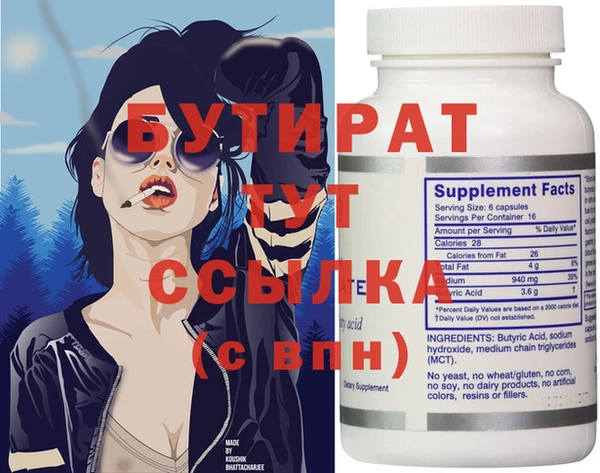 крисы Алексеевка