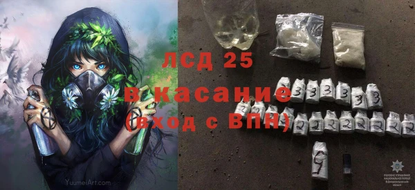 крисы Алексеевка