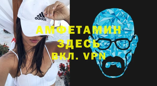 крисы Алексеевка