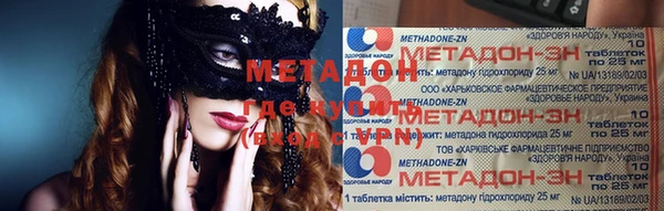 героин Алзамай