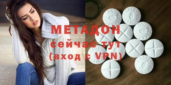 таблы Алексин