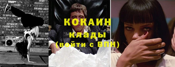 героин Алзамай
