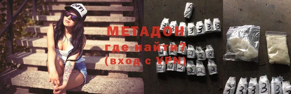 героин Алзамай