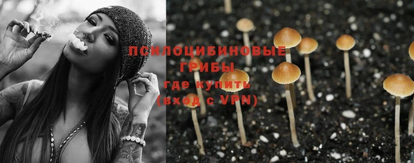 героин Мегион
