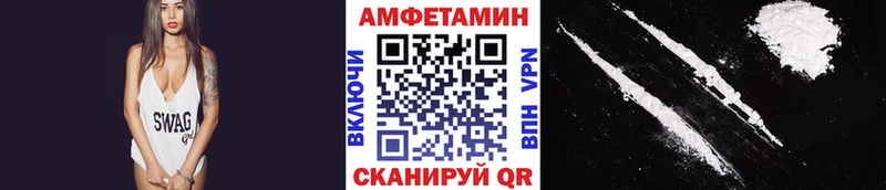 Первитин пудра Сыктывкар