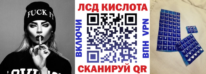 Марки N-bome 1500мкг  Сыктывкар 
